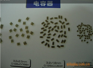 绪0805225K225M474K105K