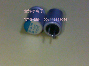 6.3V470UF6.3X8PSEձNCCֱ̬470UF/6.3V