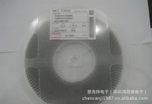 A-16V10UF