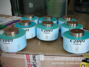 ¿CELEMC200T
