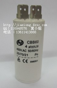 CBB604ufת