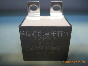 IGBTձ1.0uF/1200V