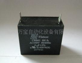 ݲƬݿյеCBB616UF450V