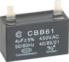CBB614UF450V