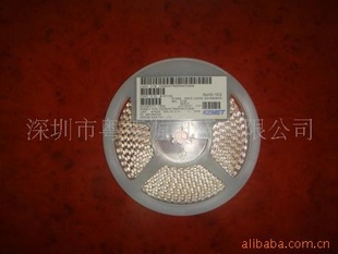 T491C685M020AS