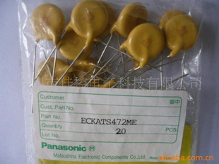 ձECQU3A334MG