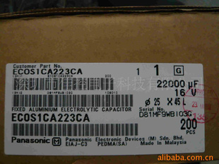 ձECQU3A103MG