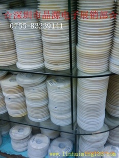 ȫϵз绪01005-2512ԭװ