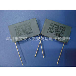 2000V1032000V123