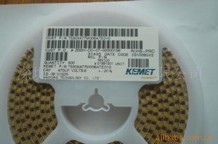 T494A156M010AS