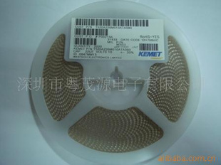 T494A156M004AS