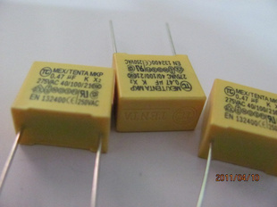 TCDAINX2安规电容0.39UF(394)K275VP=15mm;x2电容394