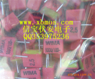 WIMAFKP21000PF100V5MM2.5