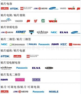 ѹVR1005CCA270