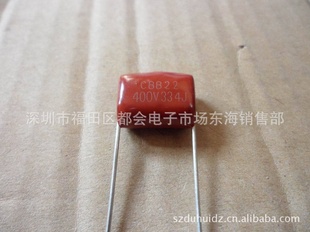 Ĥ400V0.27UF