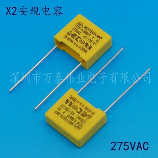 0.01UF275VACݿ275V103K