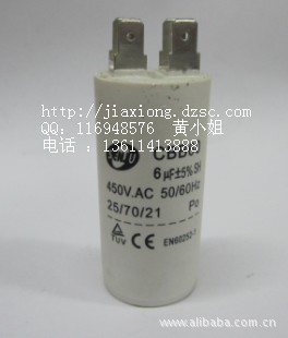 CBB606ufת