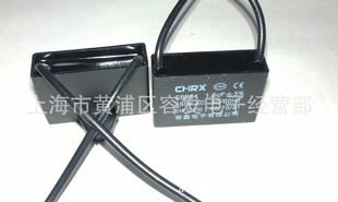 CBB61450VAC1.5uF1.5uF/450VAC5%