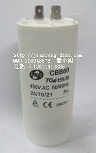 CBB6070ufת