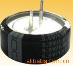 2.5V7F705