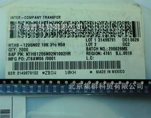 NTHS1206N02N1002HR