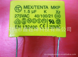 ֱX22.2UF3.3UF4.7UF6.8UF10UF