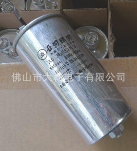 Ϻƽ±30uF