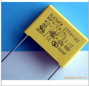 供X2安规电容0.47UF275V474;X2电容474(0.47UF)K275VP=15mm