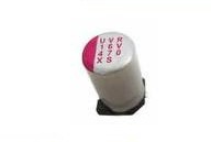 ԣX-CON̬2.5V330UF6.3*6