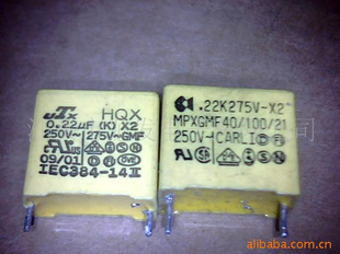 ֻ275V0.22UF275V224J