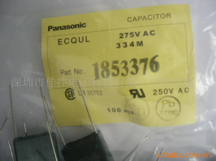 ձ°0.33uF/275VAC