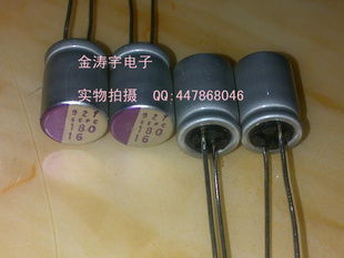 16V180UFSEPC8X12ֱ̬16SEPC180M