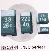 ȫԭװNEC1.5uF/16VA