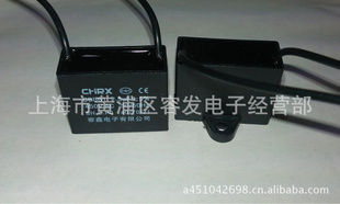 CBB61450VAC2.5UF2.5UF/450VAC5%