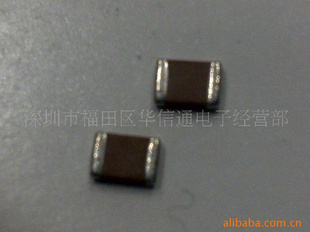 1210/3225贴片电容/MLCC陶瓷贴片电容器