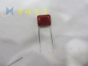 ֱݻ/HJC224/400VP:10