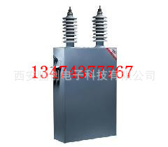 ѹBWF6.3-50-3W13474377767