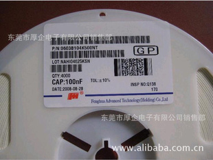 绪߿ƵQƬ0805CG101J501NT