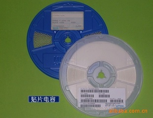 TDK2225һֻԴ۸