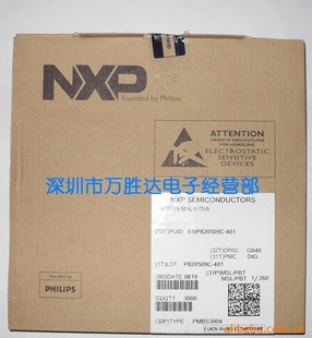PMBS3906三极管SOT-23库存现货,特价销售,型号