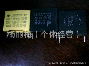 275V0.22UF275V0.1UFX2ͣ