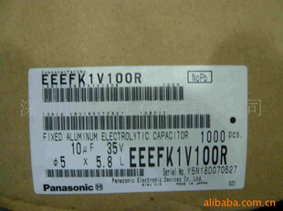 ձECQU3A473MG
