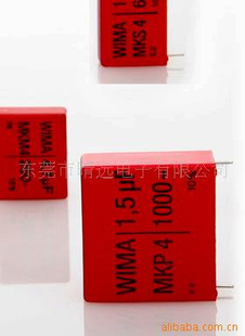 WIMA1nF/100V