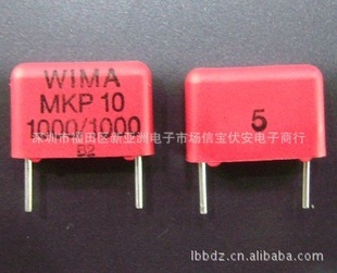 WIMAݣWIMA-MKP10-1000-1000-5