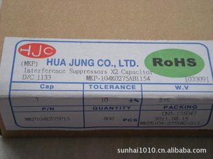 ̨廪HJCMKP104K275P15(X2)