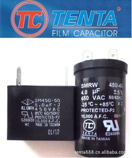 TENTA/̩CBB61(MKP)_2uF/250Vac_