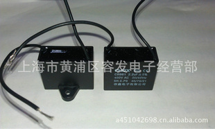 CBB61450VAC2.2uF2.2uF/450VAC5%