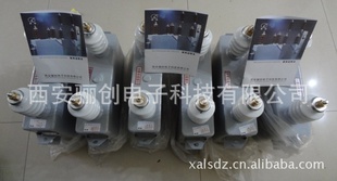 厂家高压并联电容器BAM-11/√3-50-1W