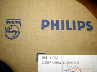 PHILIPSƵ222262953223
