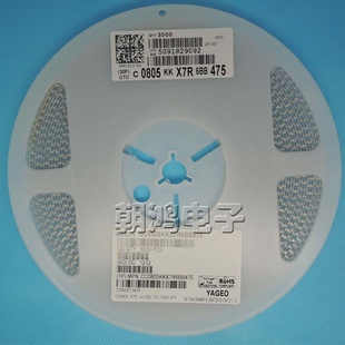 0805ƬY5V4754.7UF16V20%